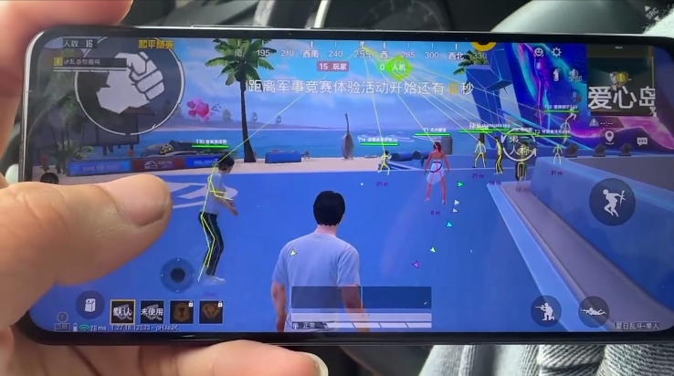 和平精英辅助【ACE闪电容器直装】人物透视 射线方框 锁死自瞄 子弹追踪 物资显示 雷达预警 人物绘制 手持武器