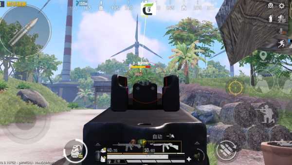 和平精英《圣女果》直装外挂全网首发上市