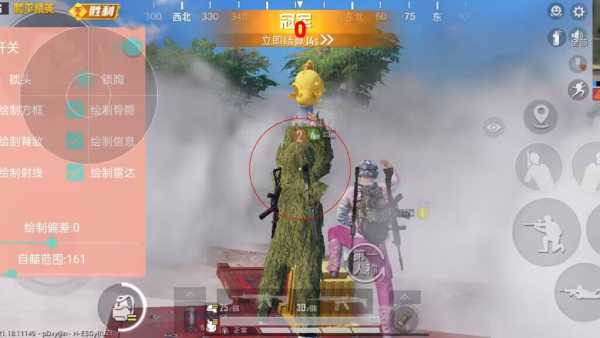 和平精英辅助:辅助软件的辩证视角与游戏公平