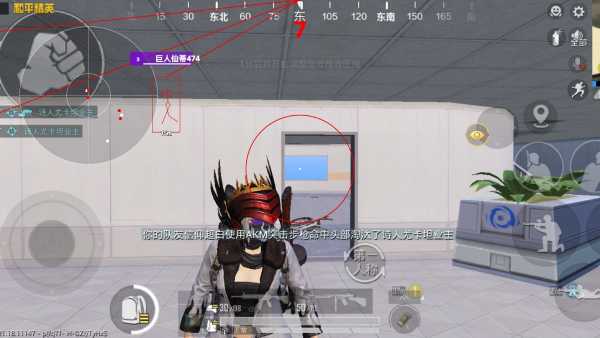 和平精英辅助工具安全指南:保护账号远离封禁